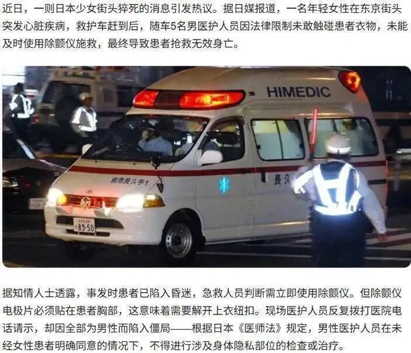 今日沙雕： 水能導電，為什么不直接用長江輸電宣傳圖22
