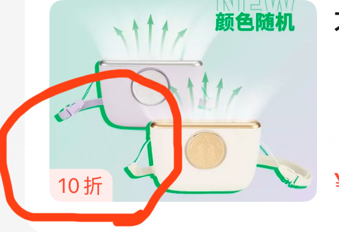 今日沙雕： 水能導電，為什么不直接用長江輸電宣傳圖26