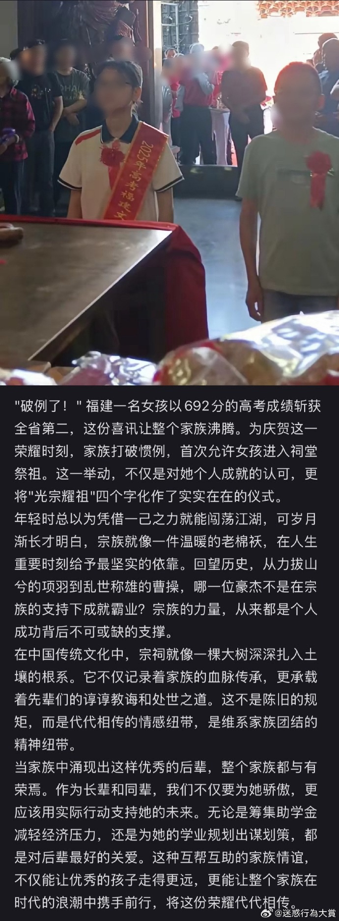 今日沙雕： 水能導電，為什么不直接用長江輸電宣傳圖34