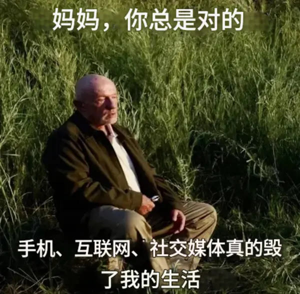 今日沙雕： 水能導電，為什么不直接用長江輸電宣傳圖38