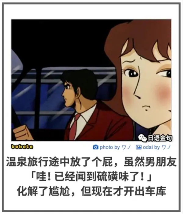今日沙雕： 水能導電，為什么不直接用長江輸電宣傳圖39
