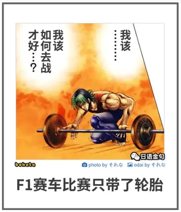 今日沙雕： 水能導電，為什么不直接用長江輸電宣傳圖41