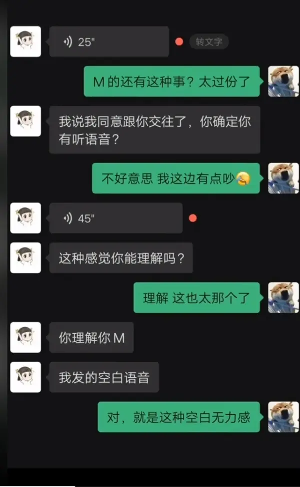 今日沙雕： 水能導電，為什么不直接用長江輸電宣傳圖44