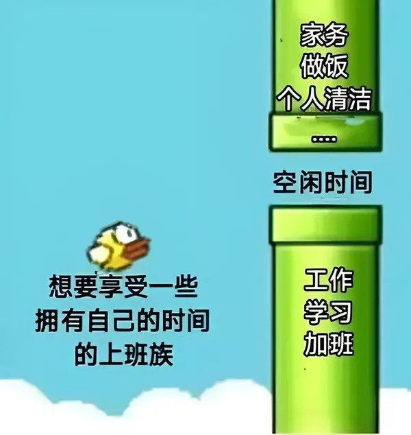 今日沙雕： 水能導電，為什么不直接用長江輸電宣傳圖47