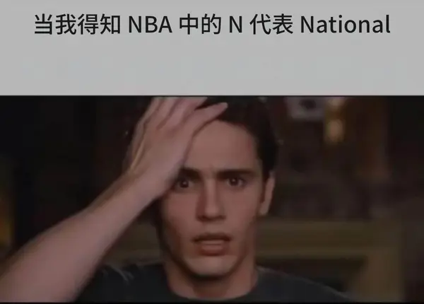 今日沙雕： 水能導電，為什么不直接用長江輸電宣傳圖54