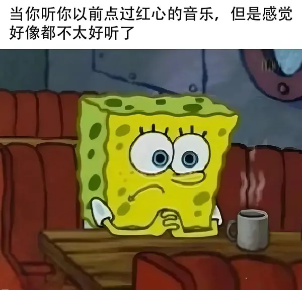 今日沙雕： 水能導電，為什么不直接用長江輸電宣傳圖56