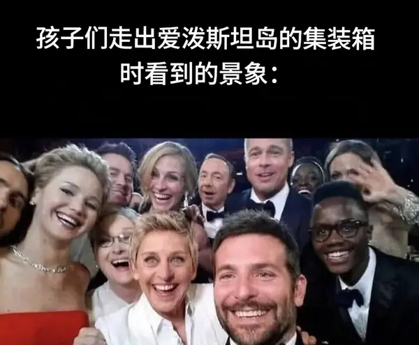 今日沙雕： 水能導電，為什么不直接用長江輸電宣傳圖57