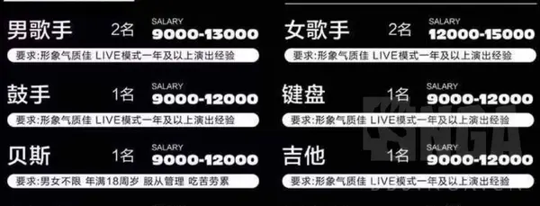 今日沙雕： 水能導電，為什么不直接用長江輸電宣傳圖61