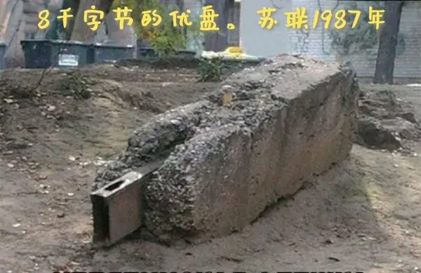 今日沙雕： 水能導電，為什么不直接用長江輸電宣傳圖62