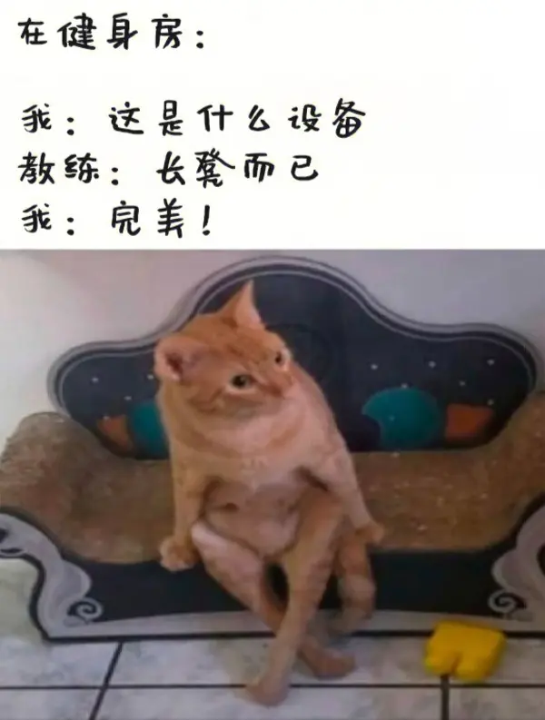 今日沙雕： 水能導電，為什么不直接用長江輸電宣傳圖63