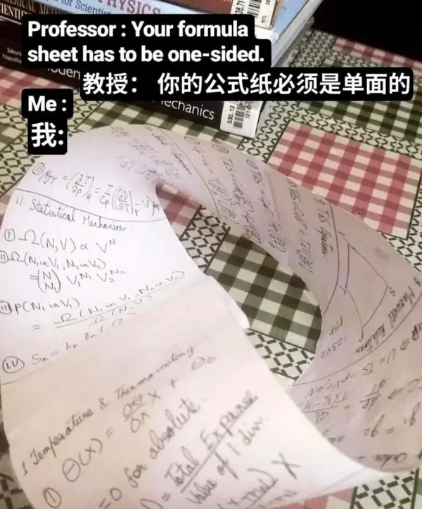 今日沙雕： 水能導電，為什么不直接用長江輸電宣傳圖64