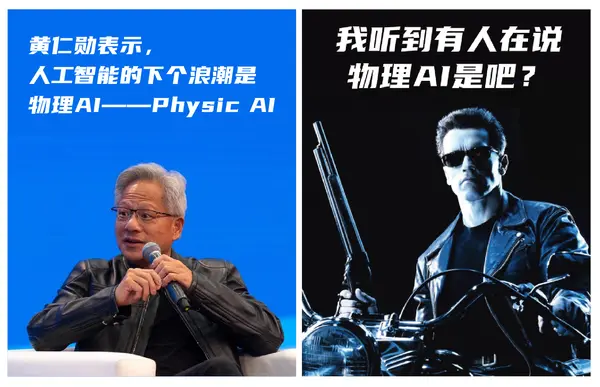 今日沙雕： 水能導電，為什么不直接用長江輸電宣傳圖67