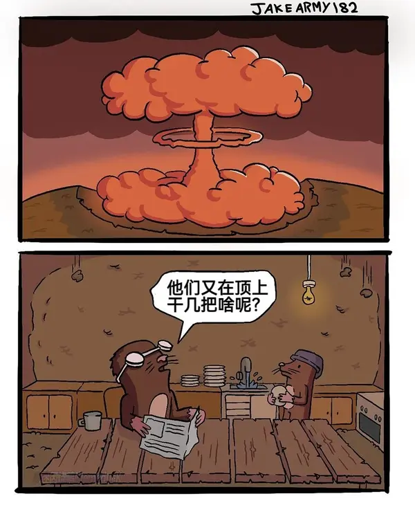 今日沙雕： 水能導電，為什么不直接用長江輸電宣傳圖69
