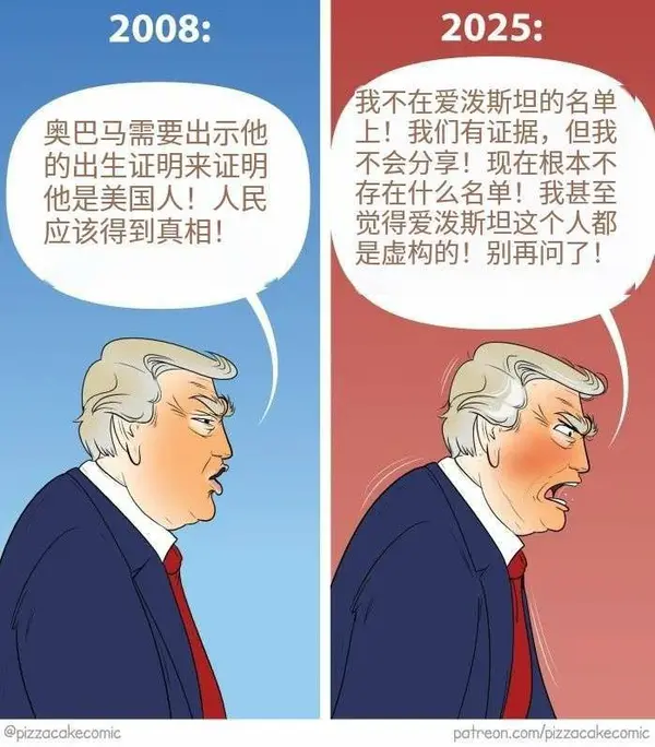 今日沙雕： 水能導電，為什么不直接用長江輸電宣傳圖71