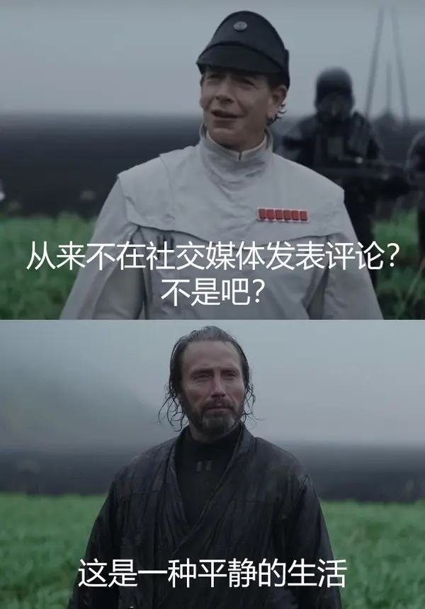今日沙雕： 水能導電，為什么不直接用長江輸電宣傳圖83