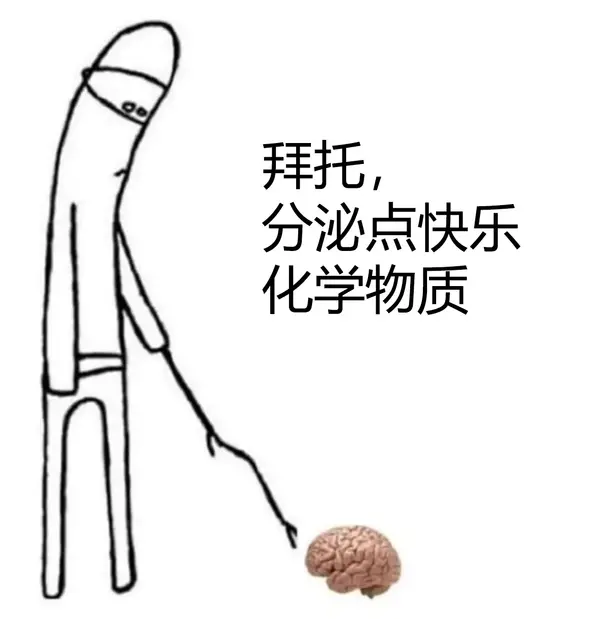 今日沙雕： 水能導電，為什么不直接用長江輸電宣傳圖84