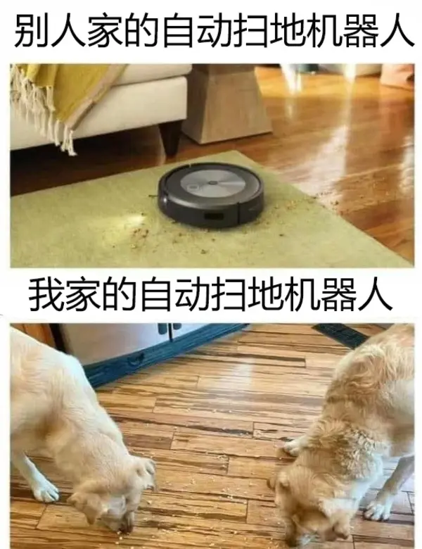今日沙雕： 水能導電，為什么不直接用長江輸電宣傳圖85