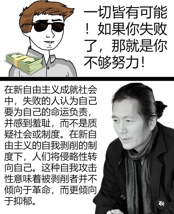 今日沙雕： 水能導電，為什么不直接用長江輸電宣傳圖86