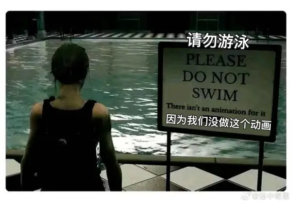 今日沙雕： 水能導電，為什么不直接用長江輸電宣傳圖91