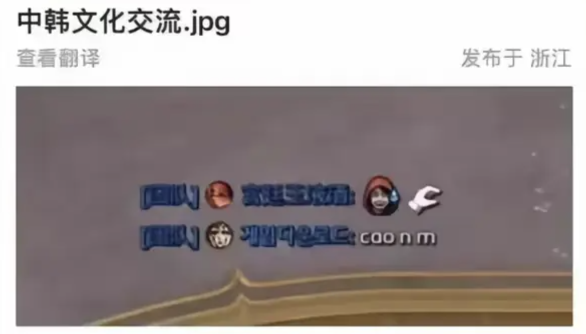 今日沙雕： 水能導電，為什么不直接用長江輸電宣傳圖114