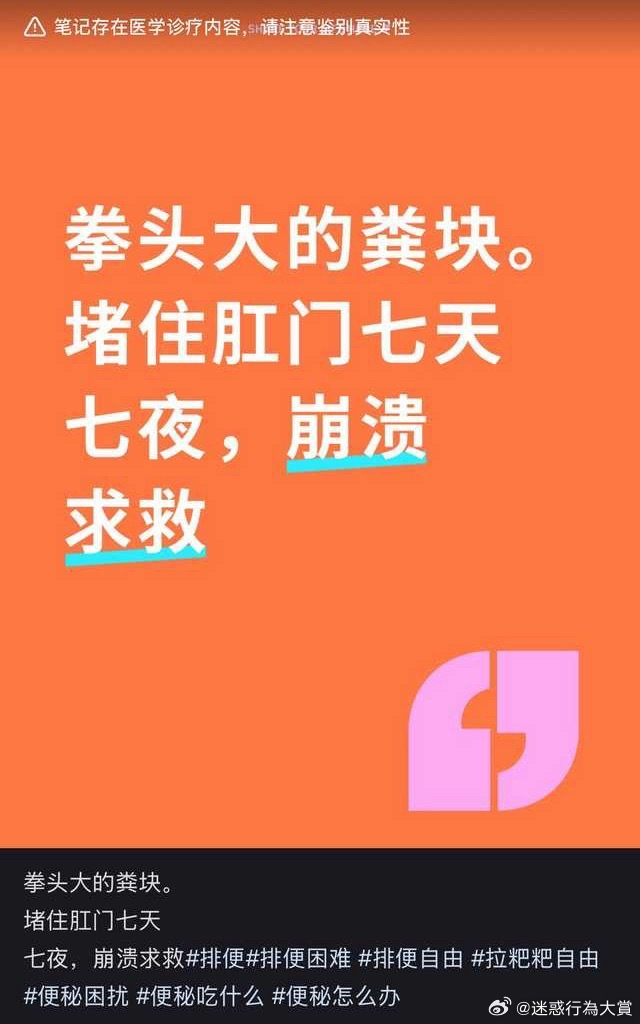 今日沙雕： 水能導電，為什么不直接用長江輸電宣傳圖119