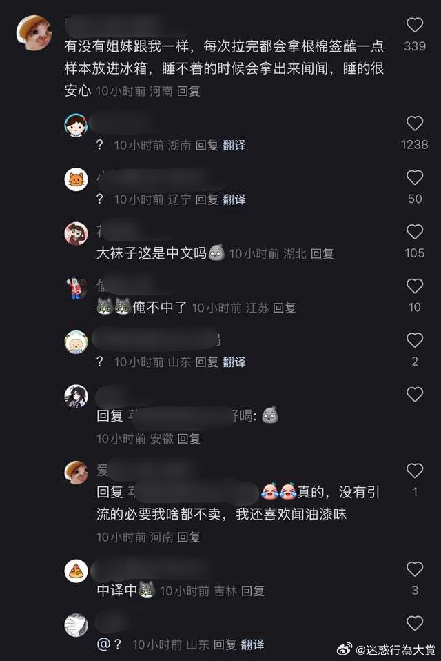 今日沙雕： 水能導電，為什么不直接用長江輸電宣傳圖120