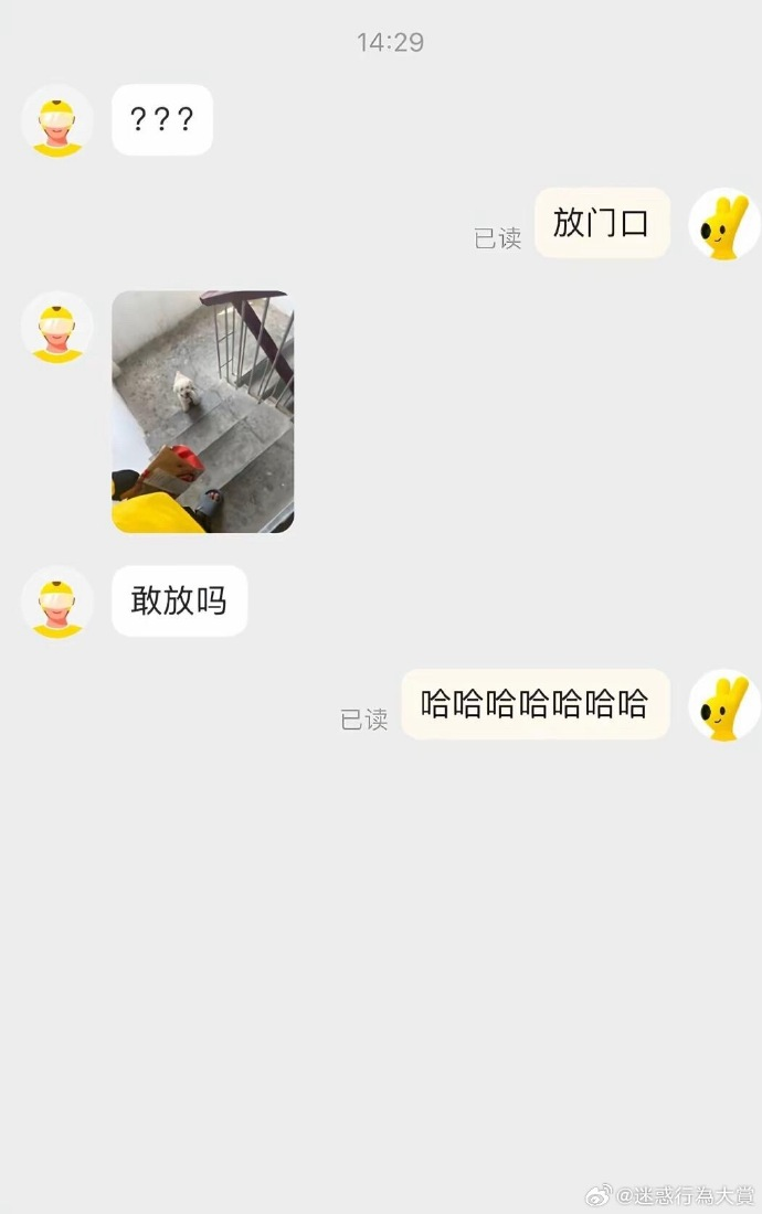今日沙雕： 水能導電，為什么不直接用長江輸電宣傳圖121