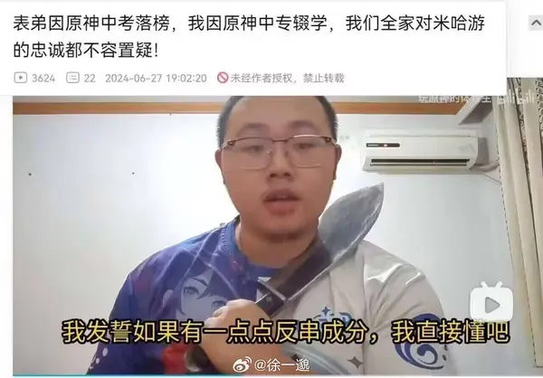 今日沙雕： 森林召開動物大會為什么冰箱沒來宣傳圖6