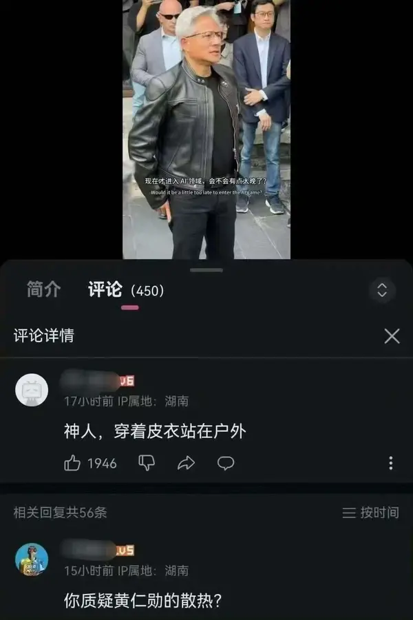 今日沙雕： 森林召開動物大會為什么冰箱沒來宣傳圖8