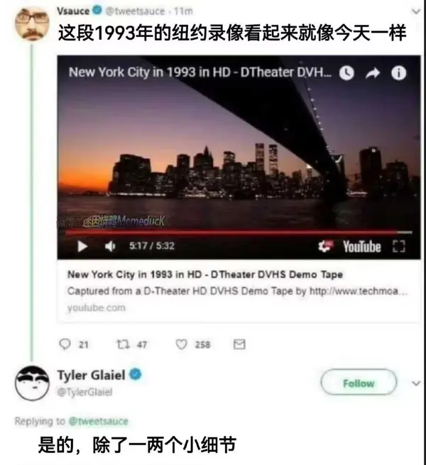 今日沙雕： 森林召開動物大會為什么冰箱沒來宣傳圖39