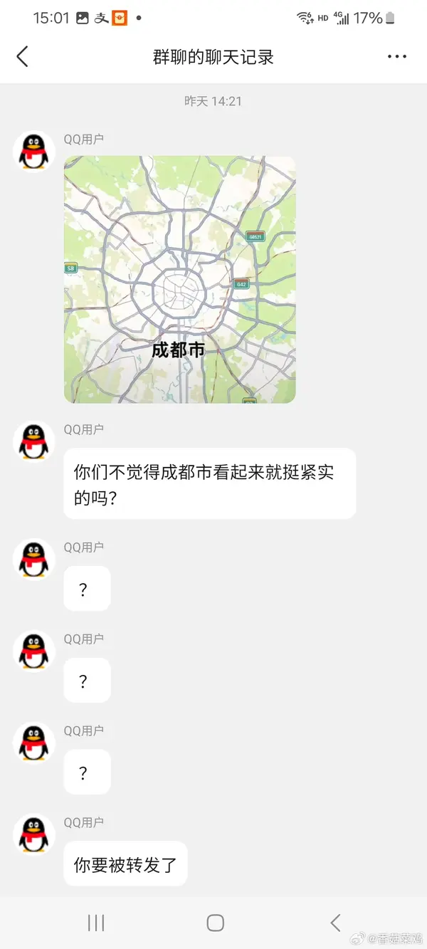 今日沙雕： 森林召開動物大會為什么冰箱沒來宣傳圖42