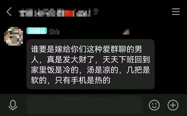 今日沙雕： 森林召開動物大會為什么冰箱沒來宣傳圖69
