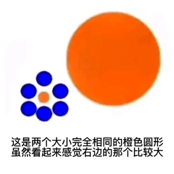 今日沙雕： 森林召開動物大會為什么冰箱沒來宣傳圖70