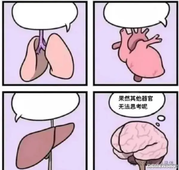 今日沙雕： 森林召開動物大會為什么冰箱沒來宣傳圖101