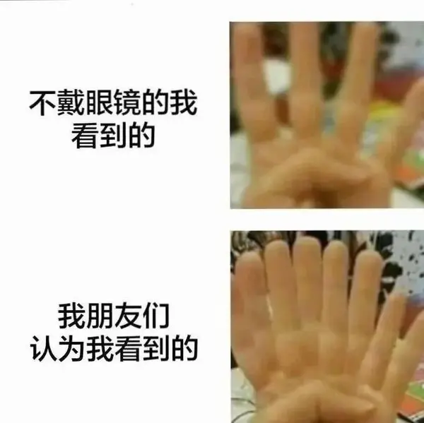 今日沙雕： 森林召開動物大會為什么冰箱沒來宣傳圖114