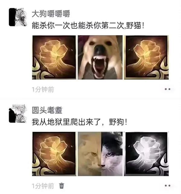 今日沙雕： 森林召開動物大會為什么冰箱沒來宣傳圖130