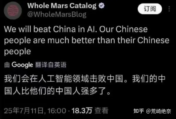 今日沙雕： 森林召開動物大會為什么冰箱沒來宣傳圖132