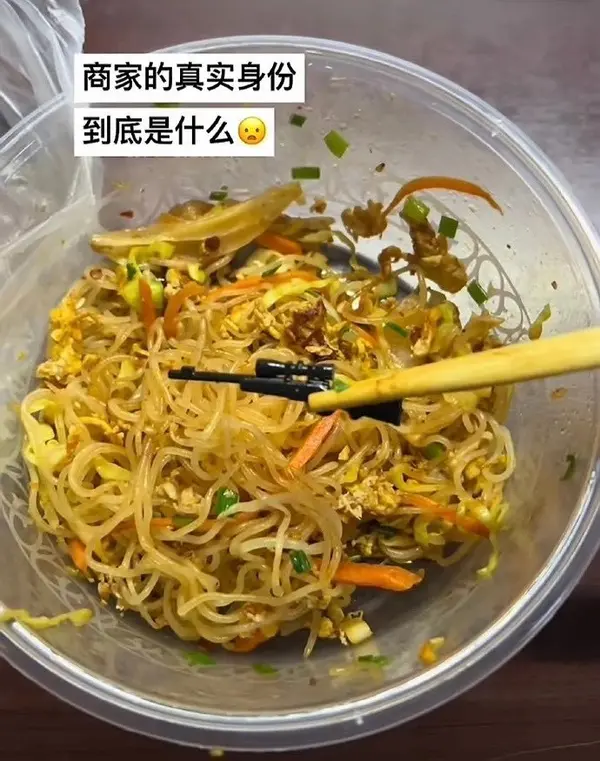 今日沙雕： 森林召開動物大會為什么冰箱沒來宣傳圖165