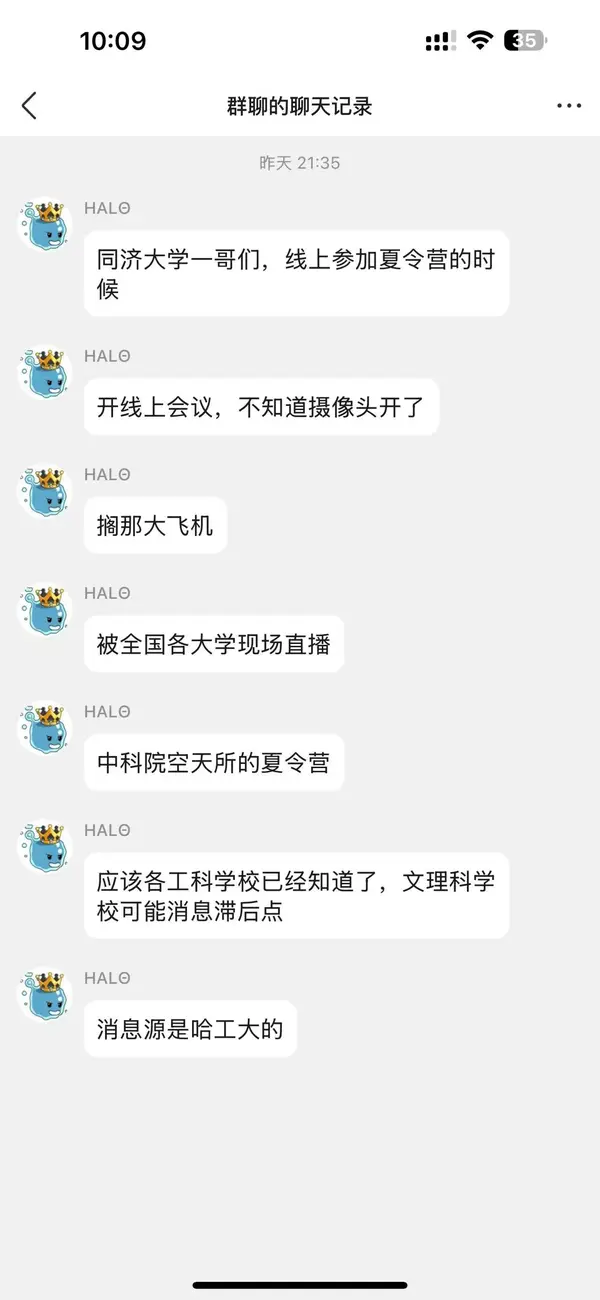 今日沙雕： 森林召開動物大會為什么冰箱沒來宣傳圖182