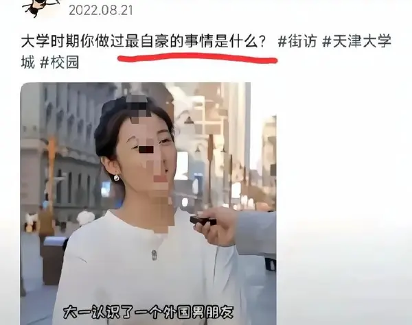 今日沙雕：“這個家伙有點東西?！蓖赓u員看著新的訂單說道宣傳圖1
