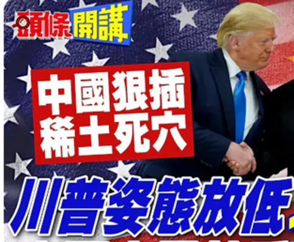 今日沙雕：“這個家伙有點東西。”外賣員看著新的訂單說道宣傳圖67