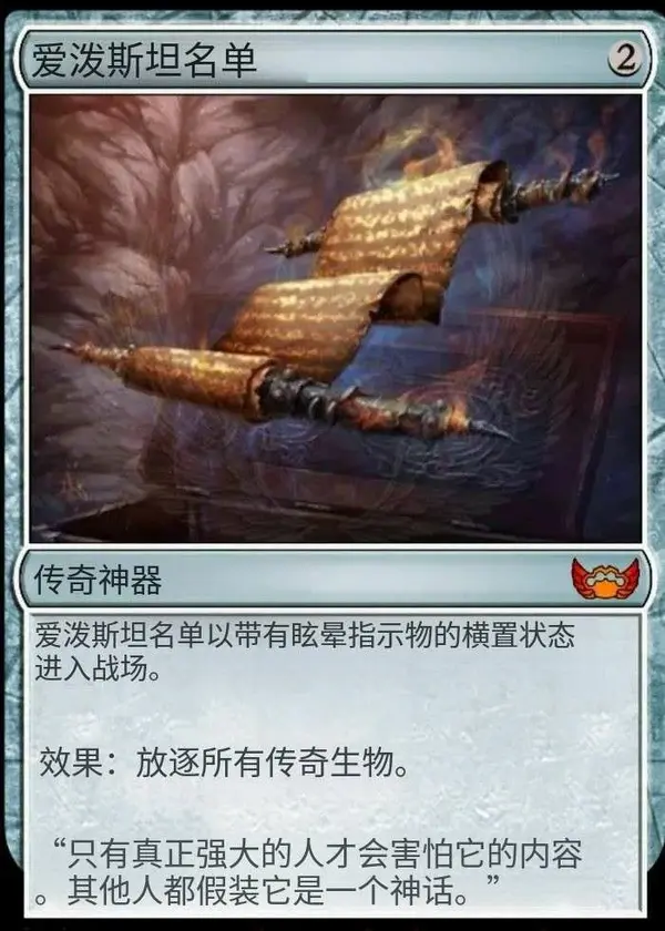 今日沙雕：“這個家伙有點東西?！蓖赓u員看著新的訂單說道宣傳圖78
