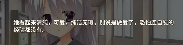 今日沙雕：“這個家伙有點東西。”外賣員看著新的訂單說道宣傳圖86
