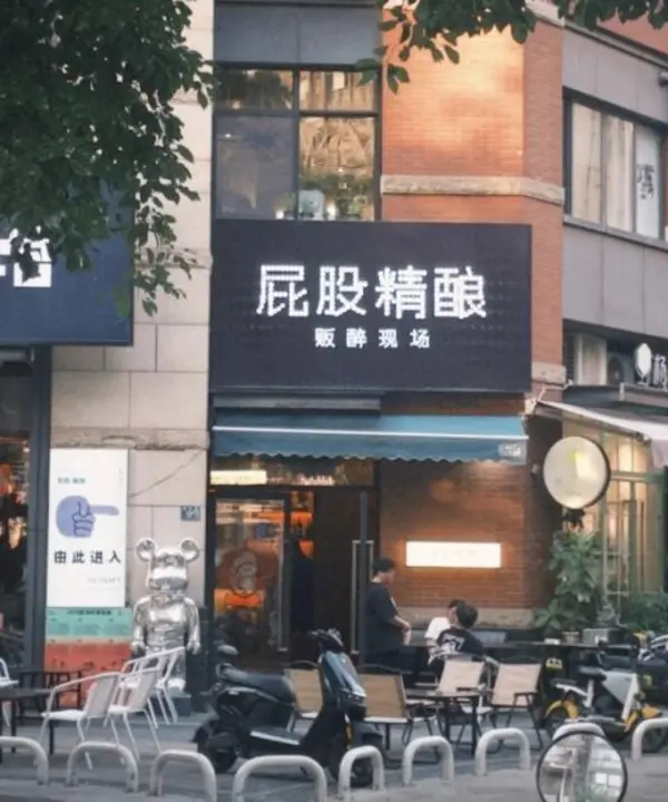 今日沙雕：“這個家伙有點東西?！蓖赓u員看著新的訂單說道宣傳圖96