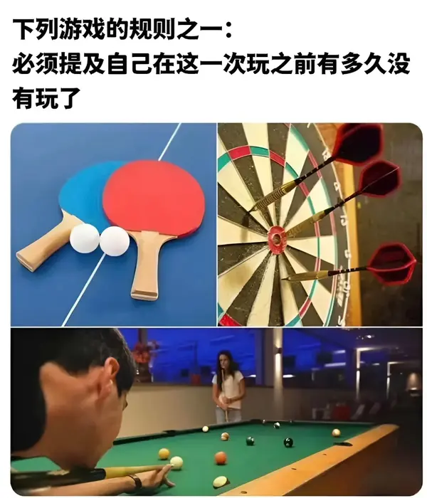 今日沙雕：“這個家伙有點東西?！蓖赓u員看著新的訂單說道宣傳圖103