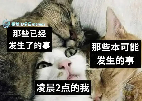 今日沙雕：“這個家伙有點東西?！蓖赓u員看著新的訂單說道宣傳圖106