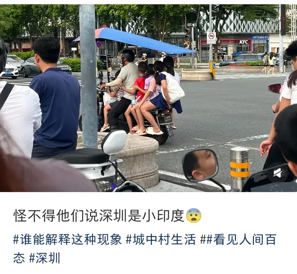今日沙雕：“這個家伙有點東西?！蓖赓u員看著新的訂單說道宣傳圖109