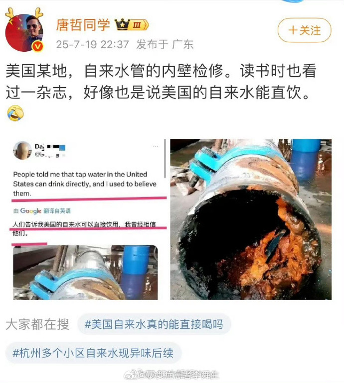今日沙雕：“這個家伙有點東西?！蓖赓u員看著新的訂單說道宣傳圖123