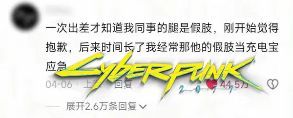 今日沙雕：大多數(shù)雪糕總是把自己美顏過(guò)的裸照穿在外面宣傳圖21