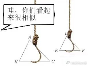今日沙雕：大多數(shù)雪糕總是把自己美顏過(guò)的裸照穿在外面宣傳圖25